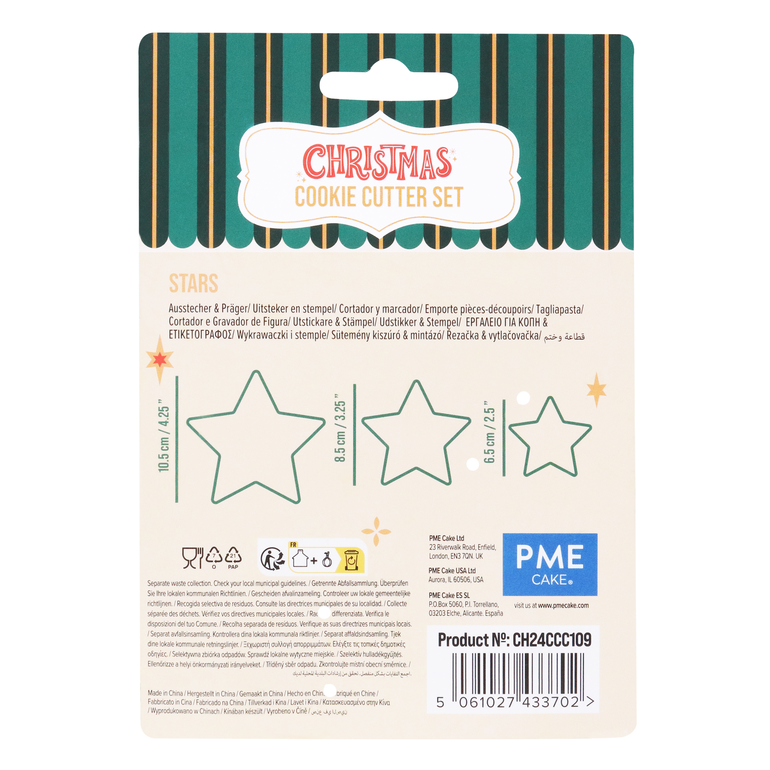 Sterren uitsteker set van 3 - PME - Afbeelding 2