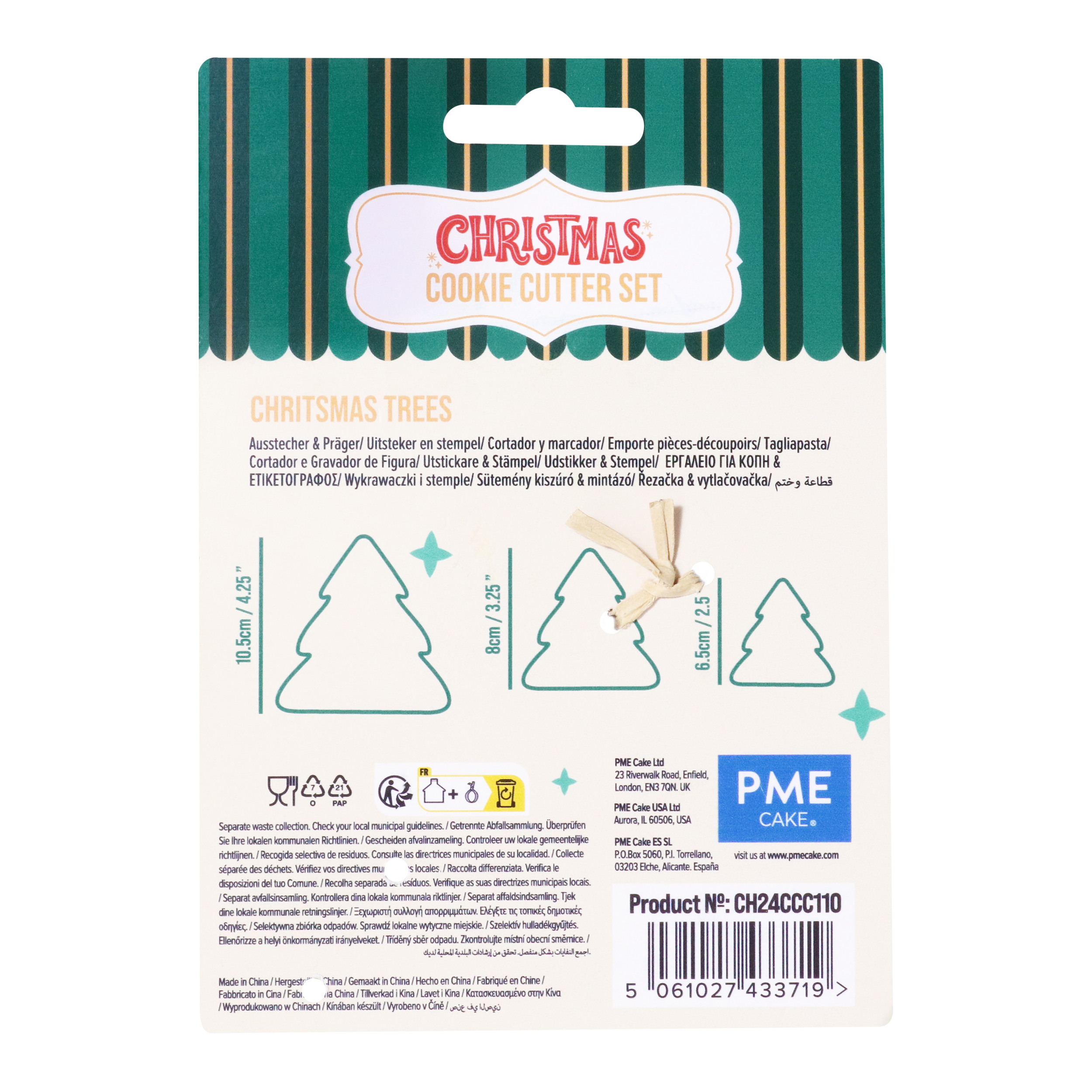 Kerstbomen uitsteker set van 3 - PME - Afbeelding 2